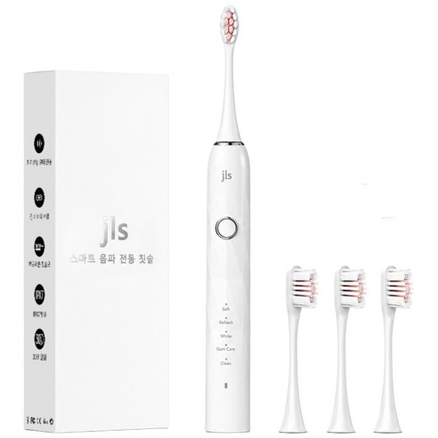 JLS 최신형 스마트 음파 전동칫솔 제품 이미지